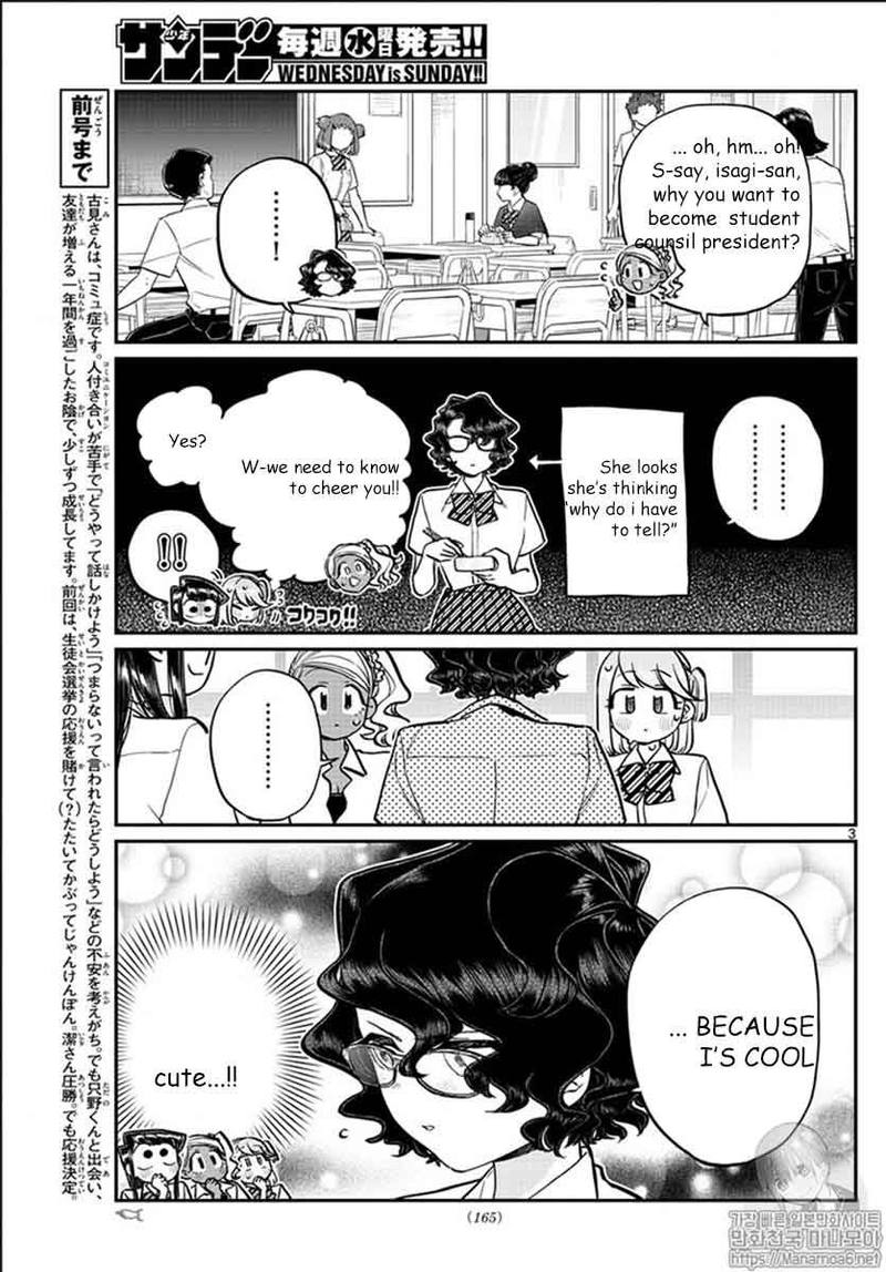 KOMI-SAN WA KOMYUSHOU DESU Chapter 200 - Page 3