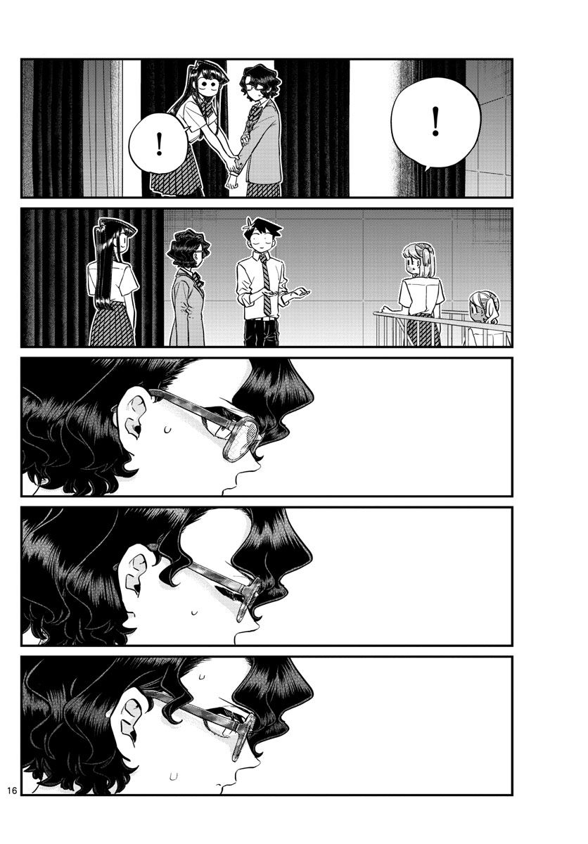 KOMI-SAN WA KOMYUSHOU DESU Chapter 202 - Page 16