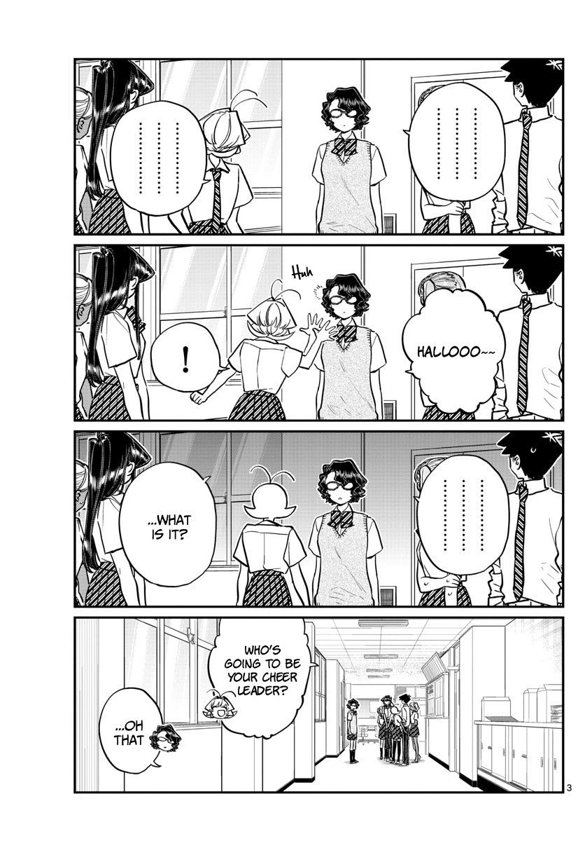 KOMI-SAN WA KOMYUSHOU DESU Chapter 202 - Page 3