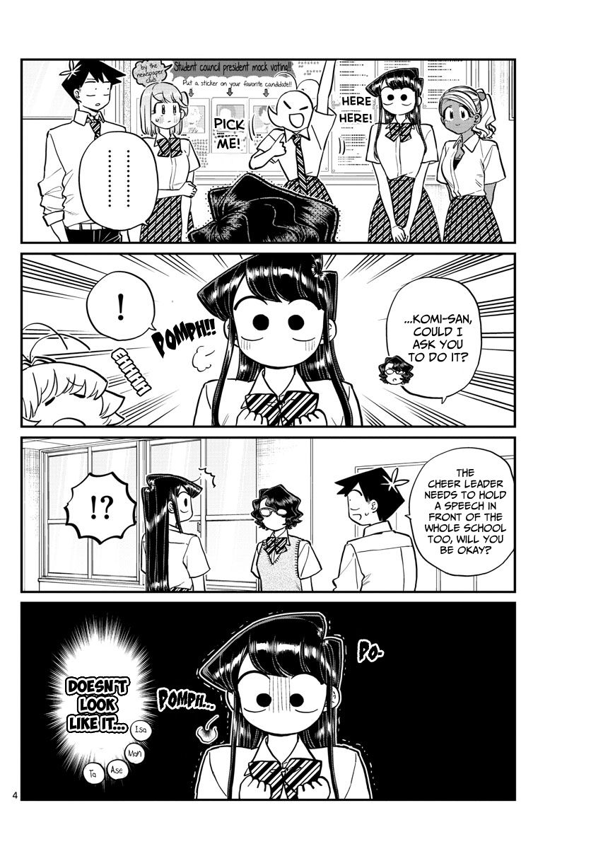 KOMI-SAN WA KOMYUSHOU DESU Chapter 202 - Page 4