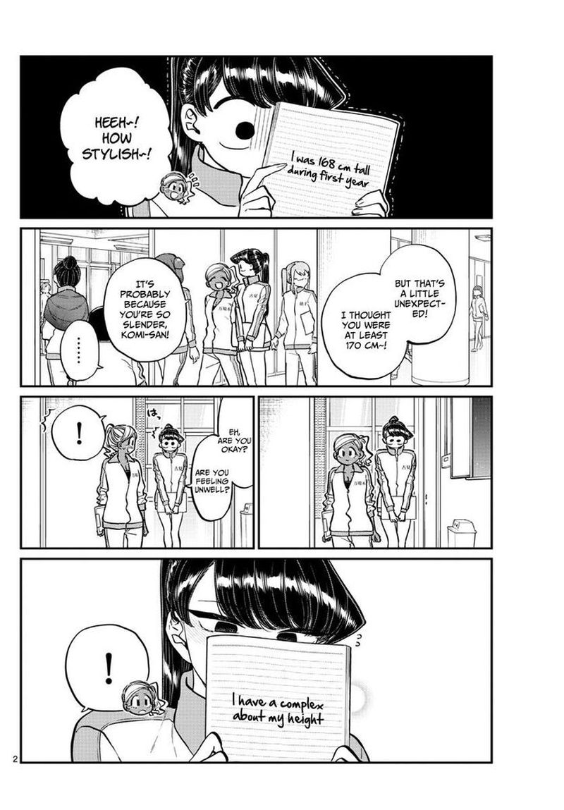 KOMI-SAN WA KOMYUSHOU DESU Chapter 204 - Page 2