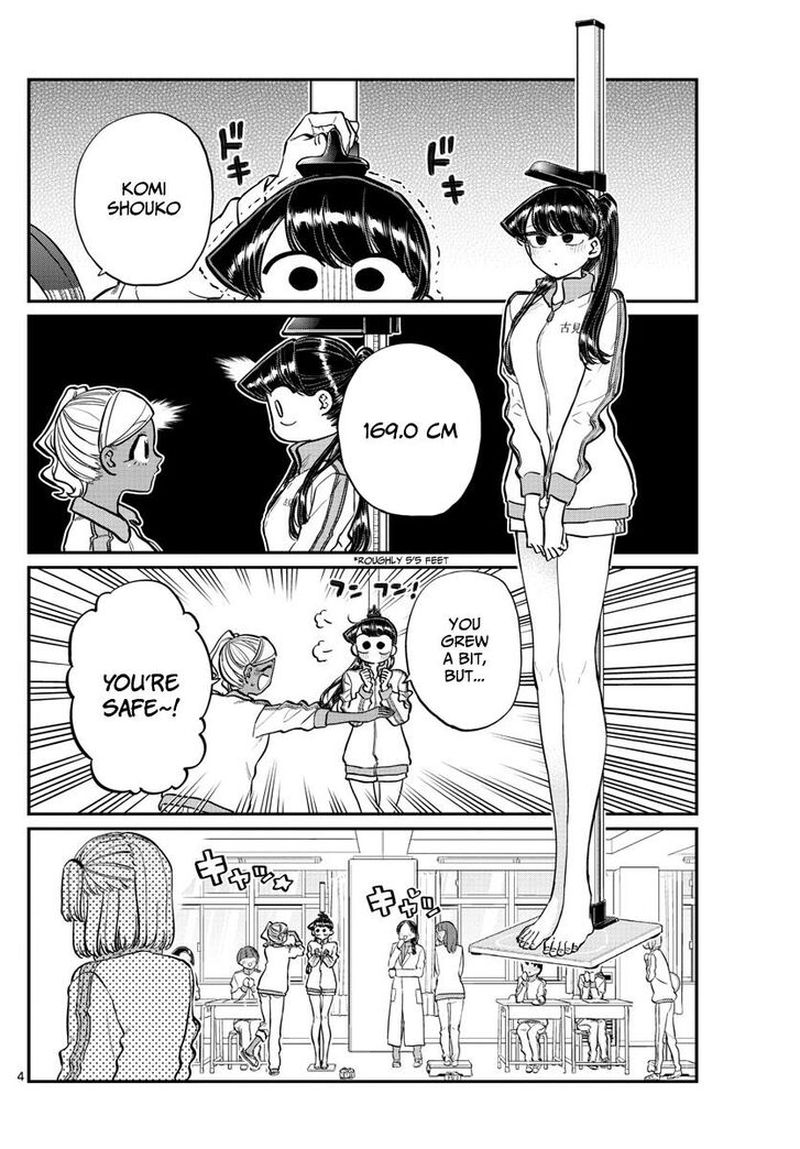 KOMI-SAN WA KOMYUSHOU DESU Chapter 204 - Page 4