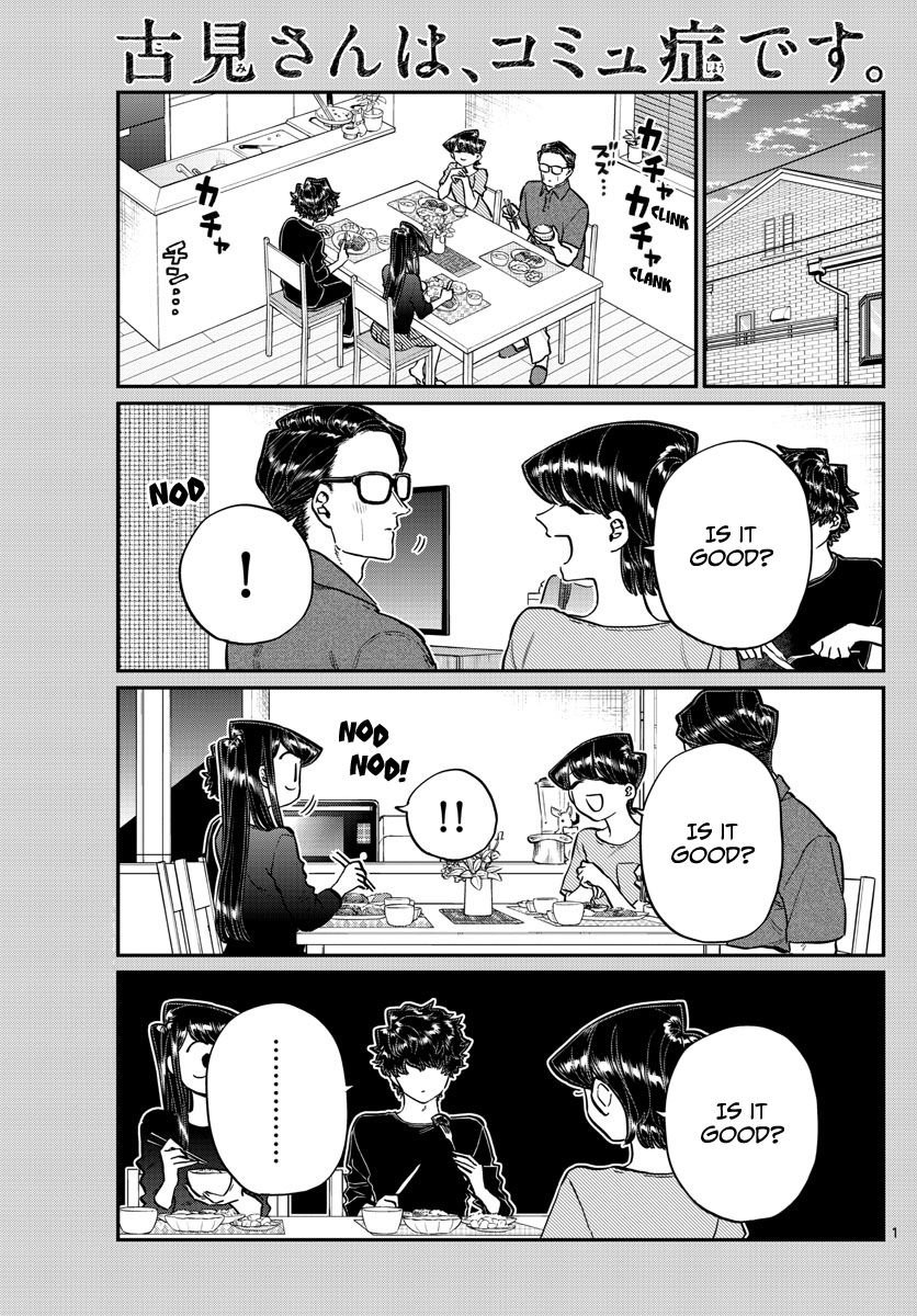 KOMI-SAN WA KOMYUSHOU DESU Chapter 207 - Page 1