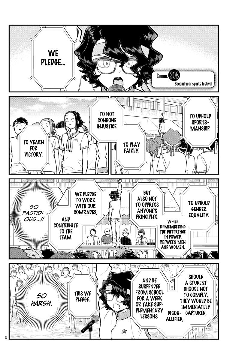 KOMI-SAN WA KOMYUSHOU DESU Chapter 208 - Page 2