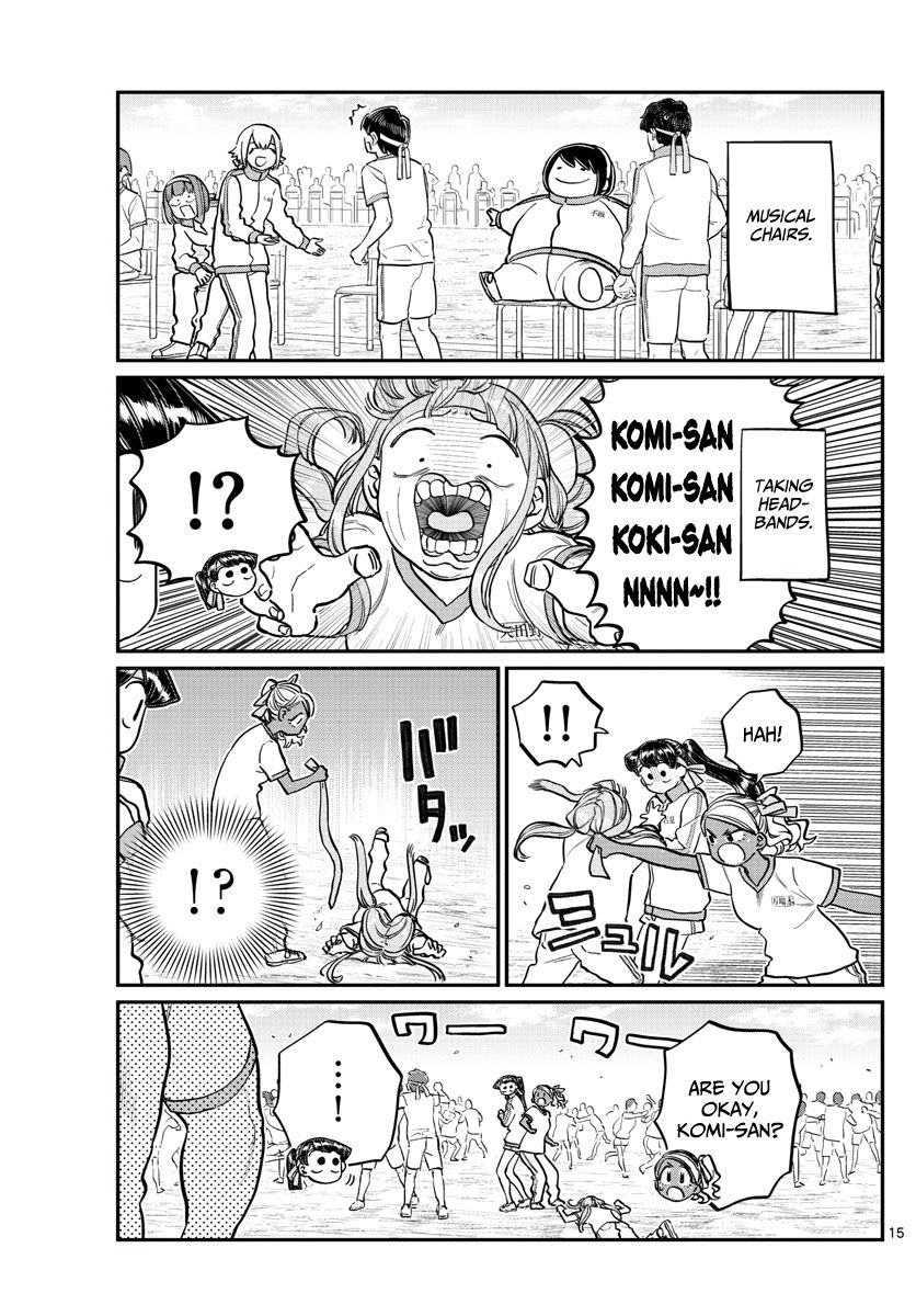 KOMI-SAN WA KOMYUSHOU DESU Chapter 209 - Page 11