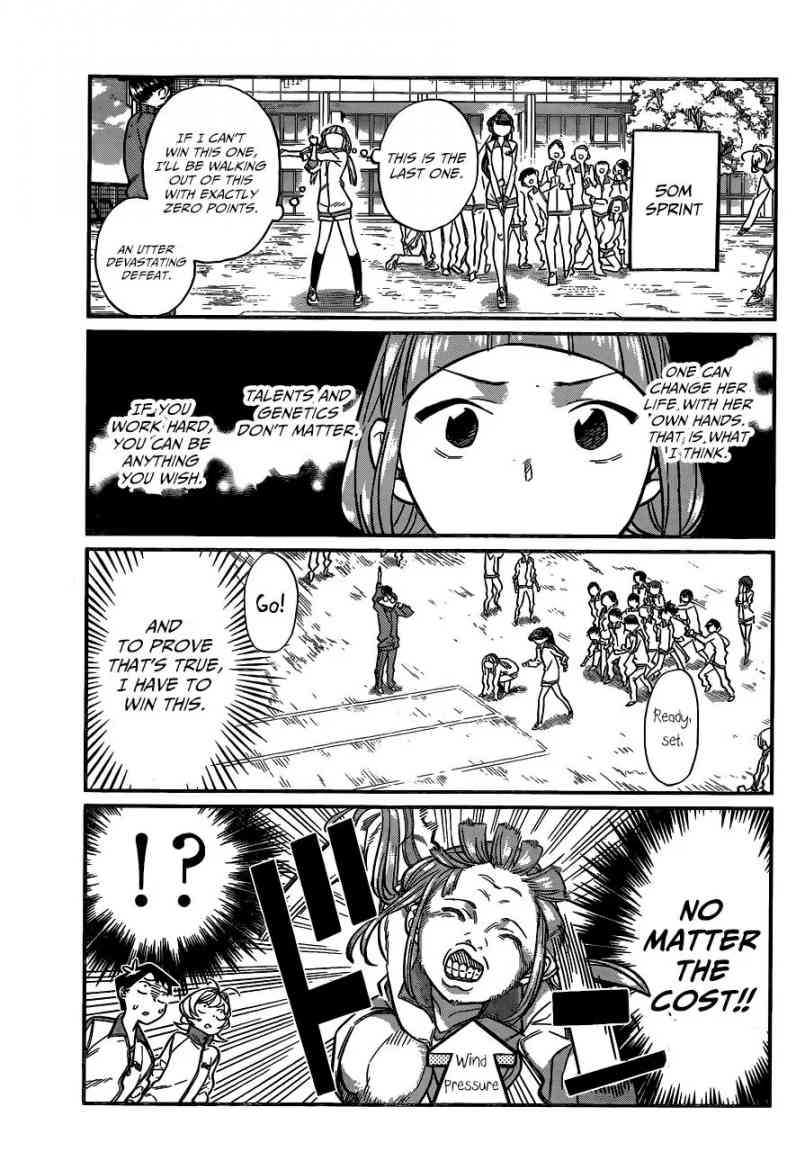 KOMI-SAN WA KOMYUSHOU DESU Chapter 21 - Page 5