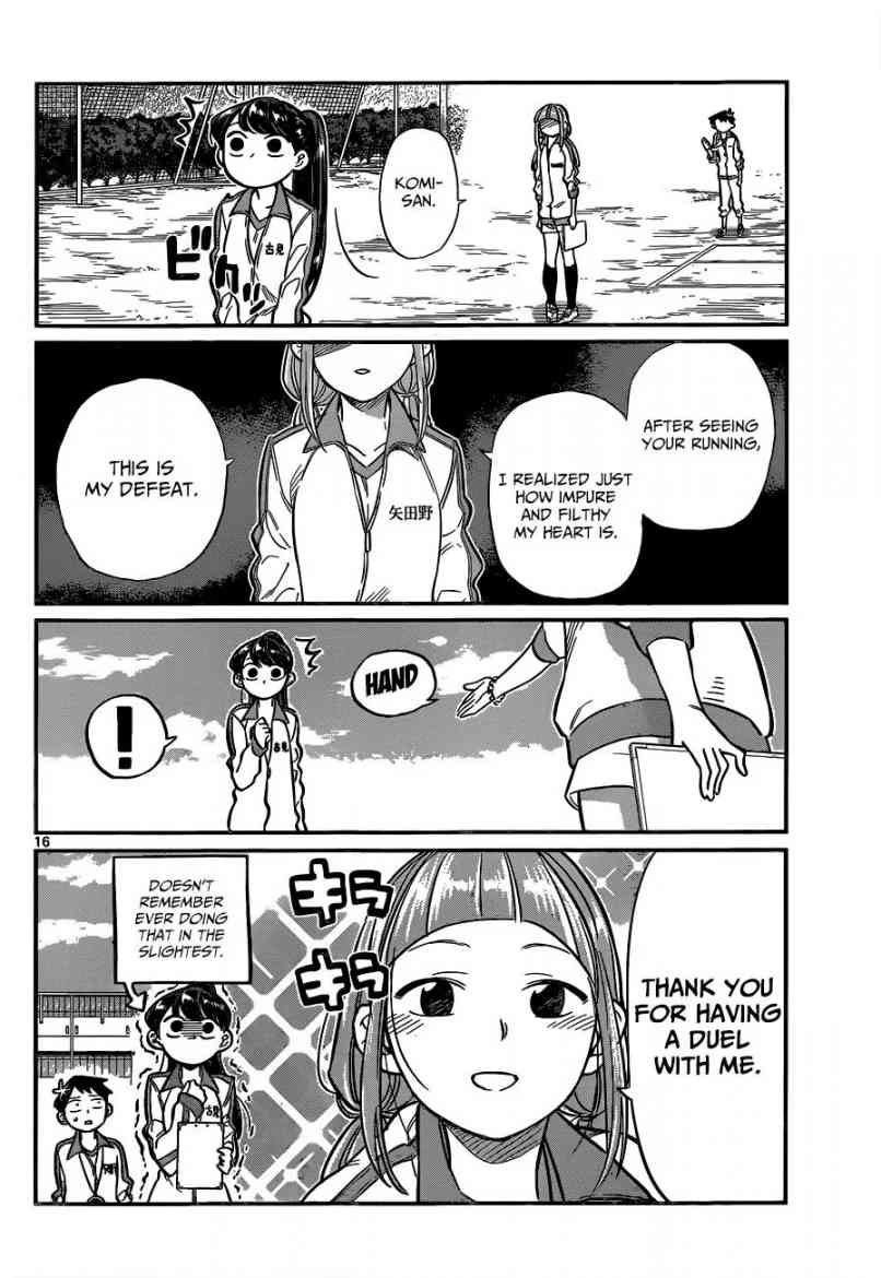 KOMI-SAN WA KOMYUSHOU DESU Chapter 21 - Page 7
