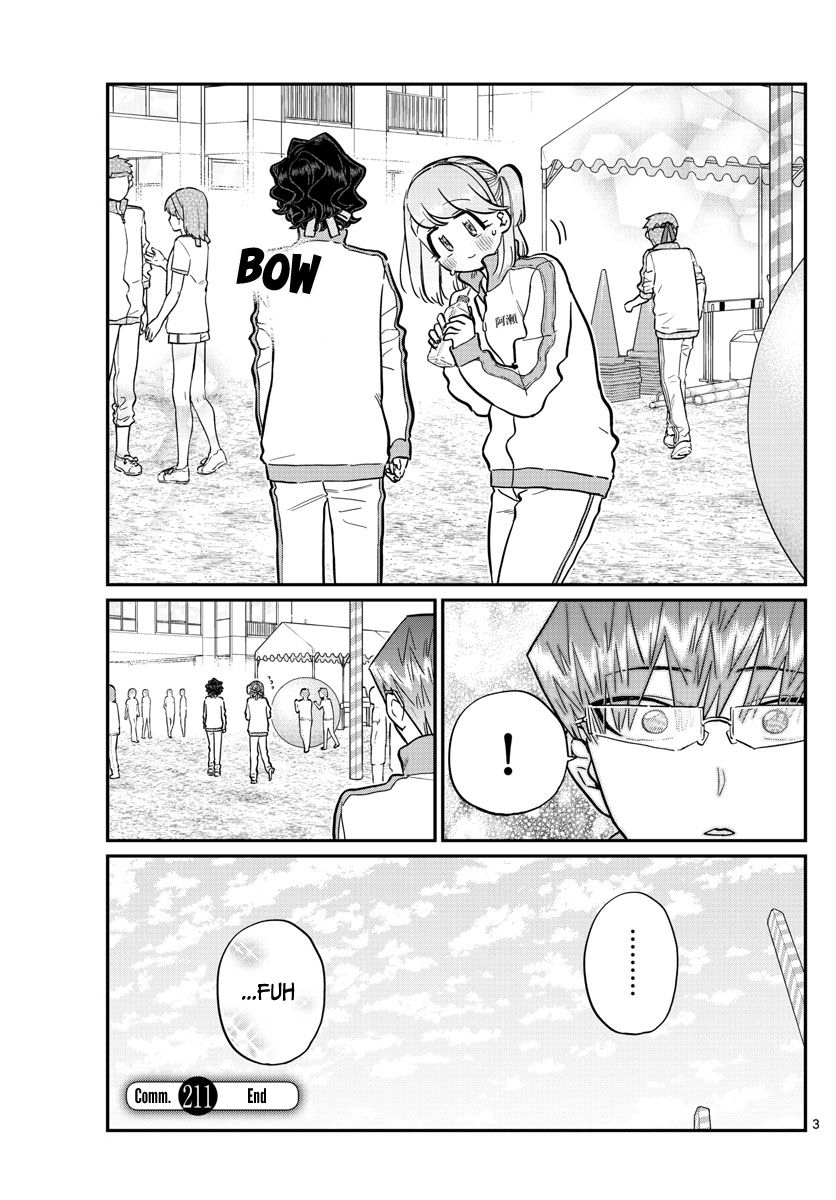 KOMI-SAN WA KOMYUSHOU DESU Chapter 211 - Page 3