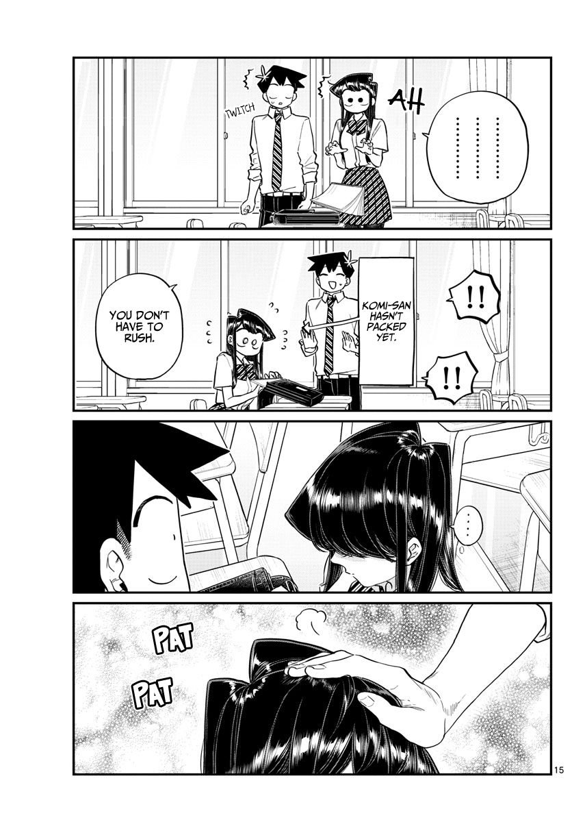 KOMI-SAN WA KOMYUSHOU DESU Chapter 213 - Page 3