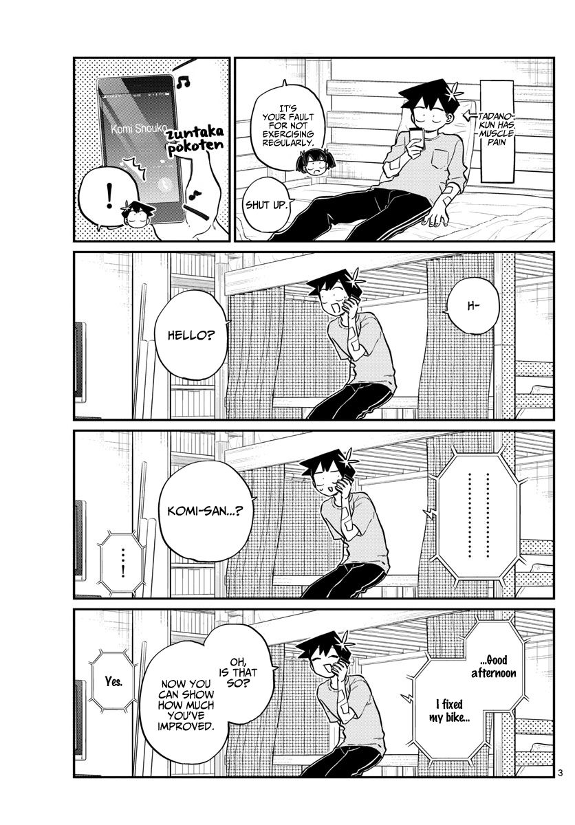 KOMI-SAN WA KOMYUSHOU DESU Chapter 214 - Page 4
