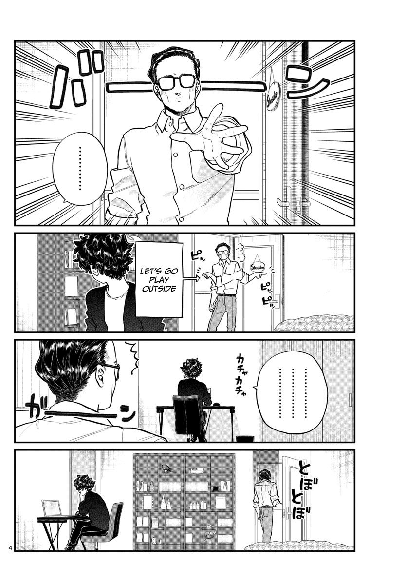 KOMI-SAN WA KOMYUSHOU DESU Chapter 215 - Page 4