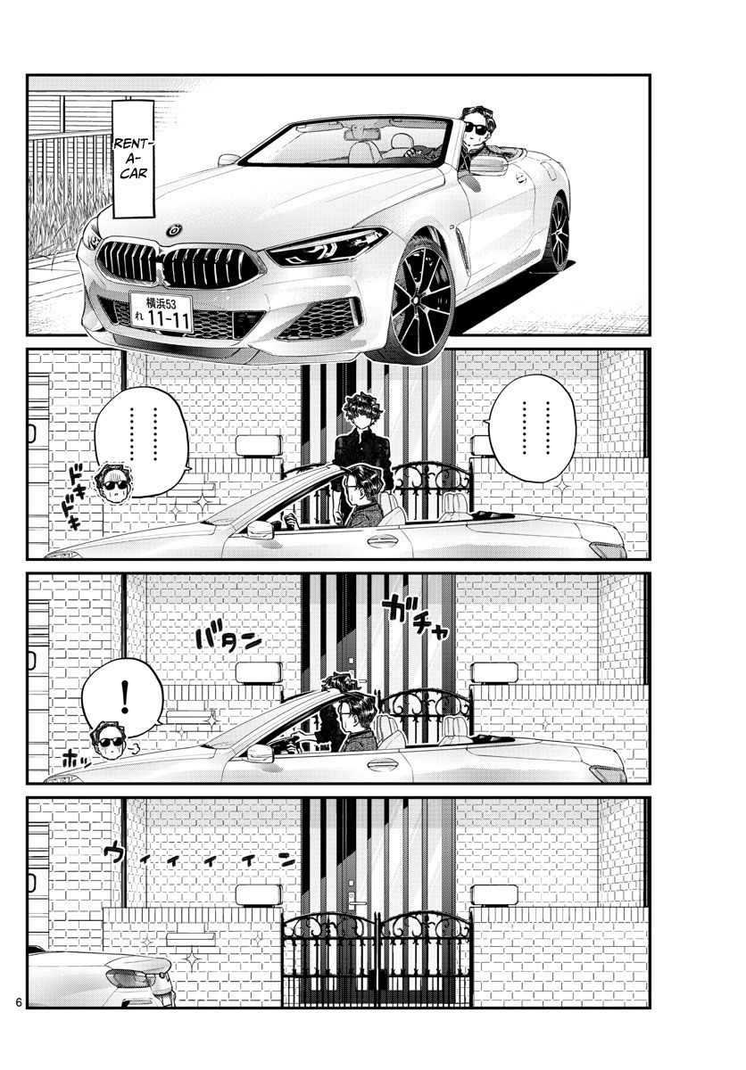 KOMI-SAN WA KOMYUSHOU DESU Chapter 215 - Page 6