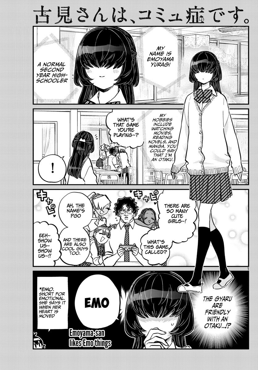 KOMI-SAN WA KOMYUSHOU DESU Chapter 216 - Page 1
