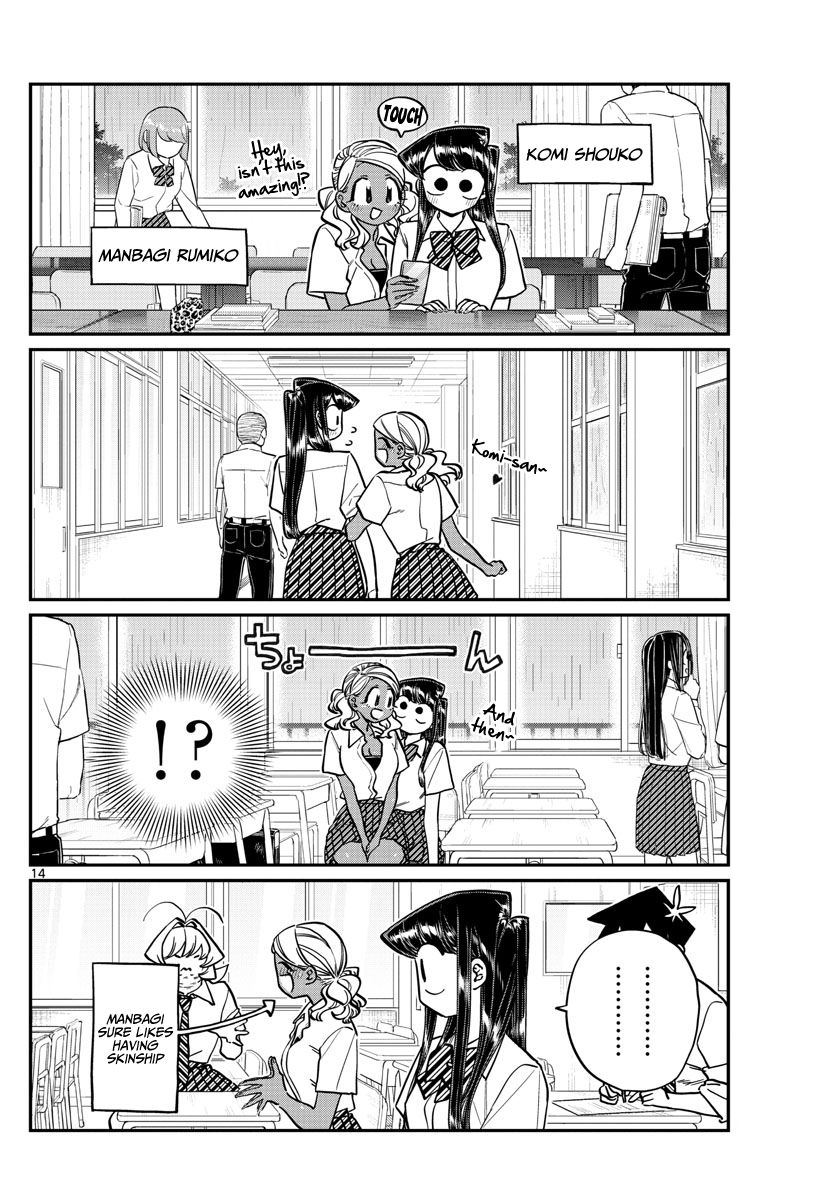 KOMI-SAN WA KOMYUSHOU DESU Chapter 216 - Page 14