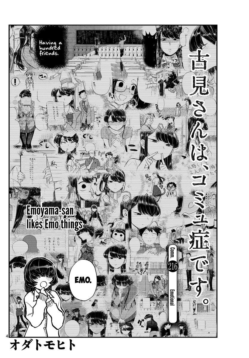 KOMI-SAN WA KOMYUSHOU DESU Chapter 216 - Page 4