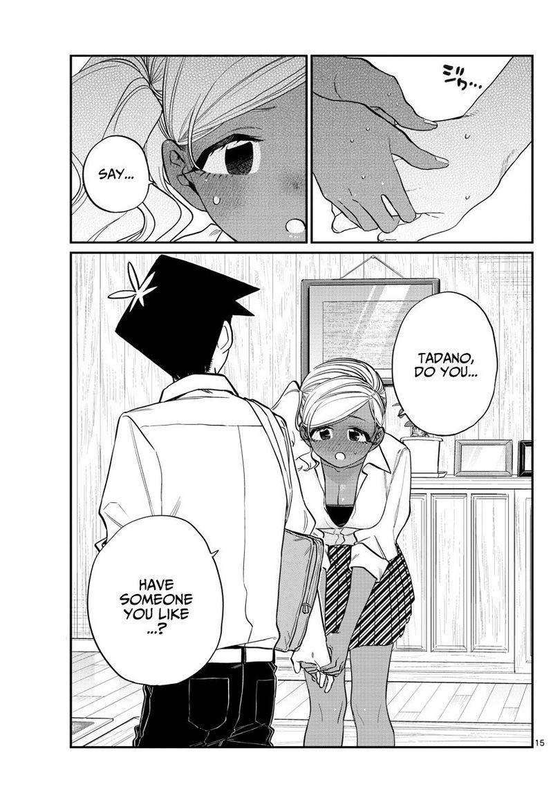 KOMI-SAN WA KOMYUSHOU DESU Chapter 217 - Page 15