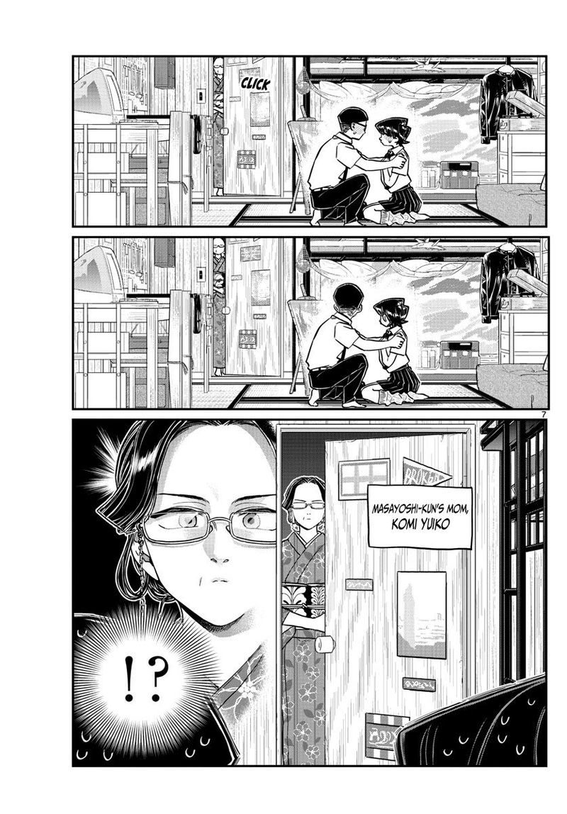 KOMI-SAN WA KOMYUSHOU DESU Chapter 218 - Page 7