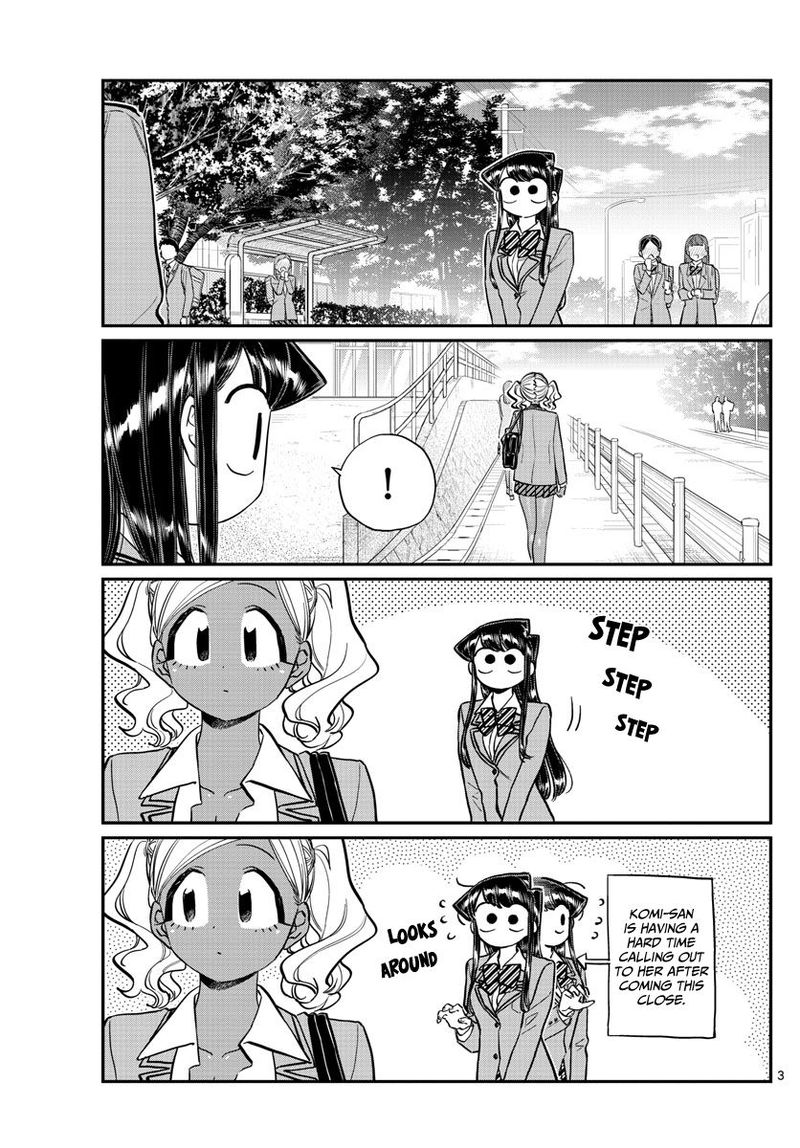 KOMI-SAN WA KOMYUSHOU DESU Chapter 219 - Page 3
