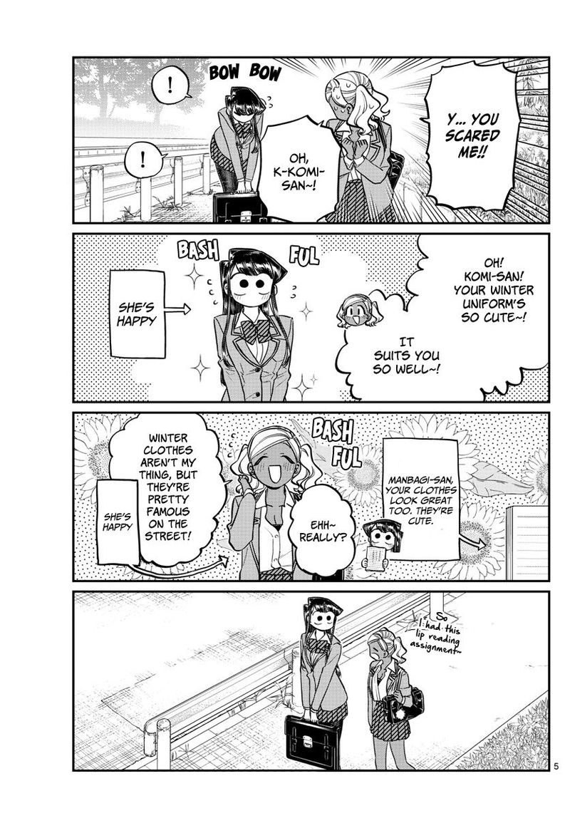 KOMI-SAN WA KOMYUSHOU DESU Chapter 219 - Page 5