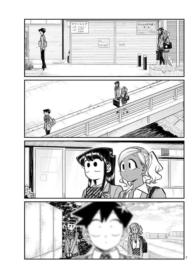 KOMI-SAN WA KOMYUSHOU DESU Chapter 219 - Page 7