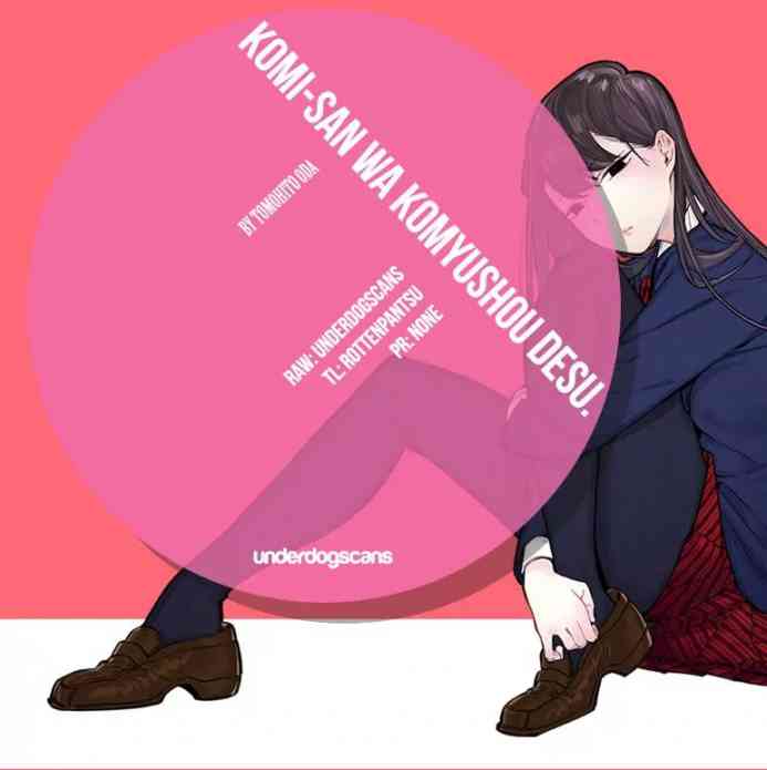 KOMI-SAN WA KOMYUSHOU DESU Chapter 22 - Page 1