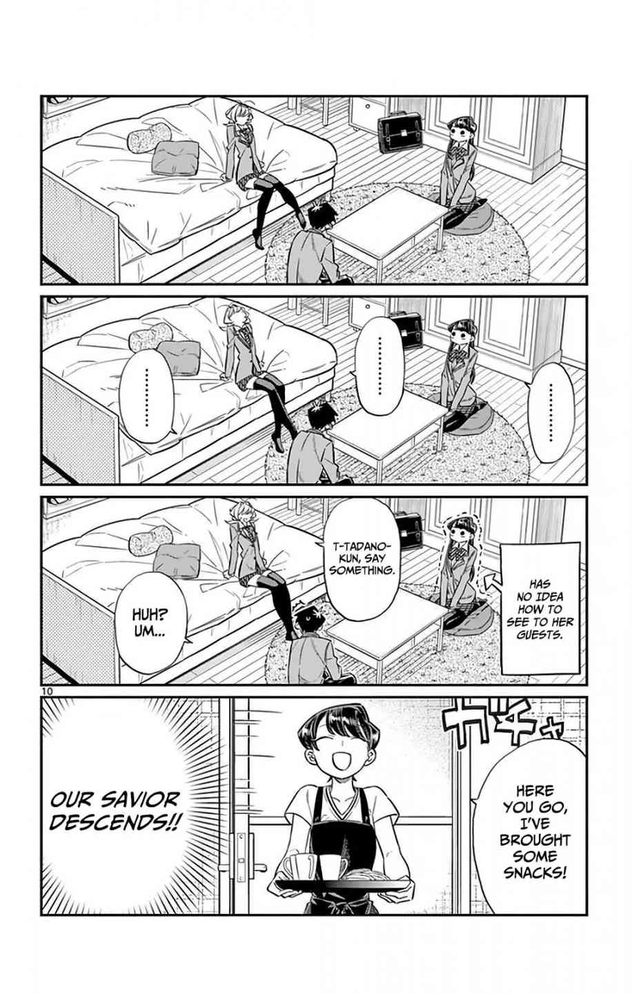 KOMI-SAN WA KOMYUSHOU DESU Chapter 22 - Page 12