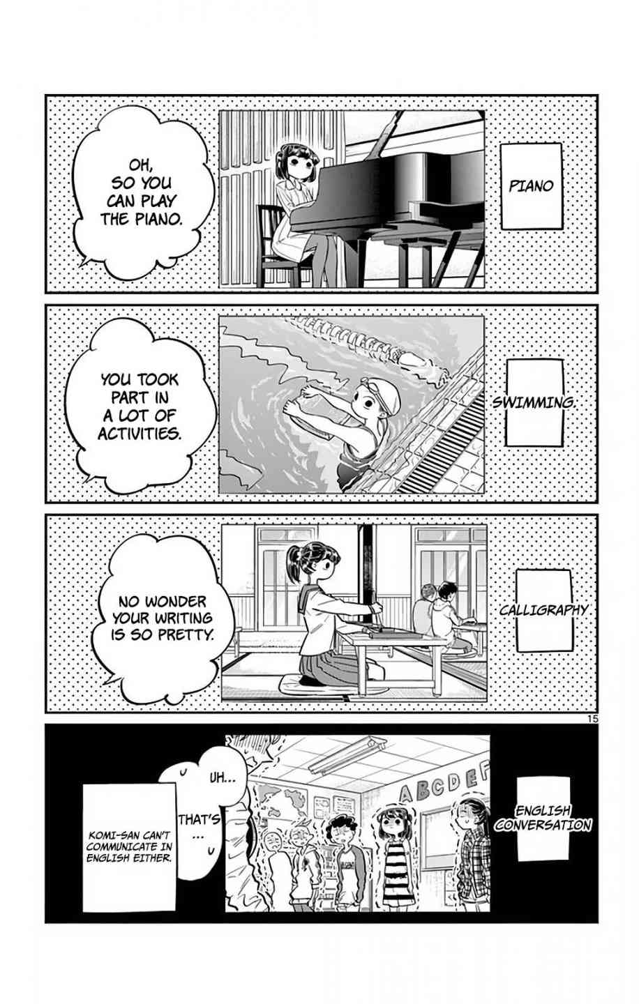 KOMI-SAN WA KOMYUSHOU DESU Chapter 22 - Page 17