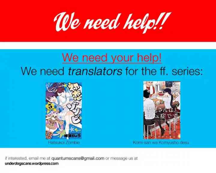 KOMI-SAN WA KOMYUSHOU DESU Chapter 22 - Page 2