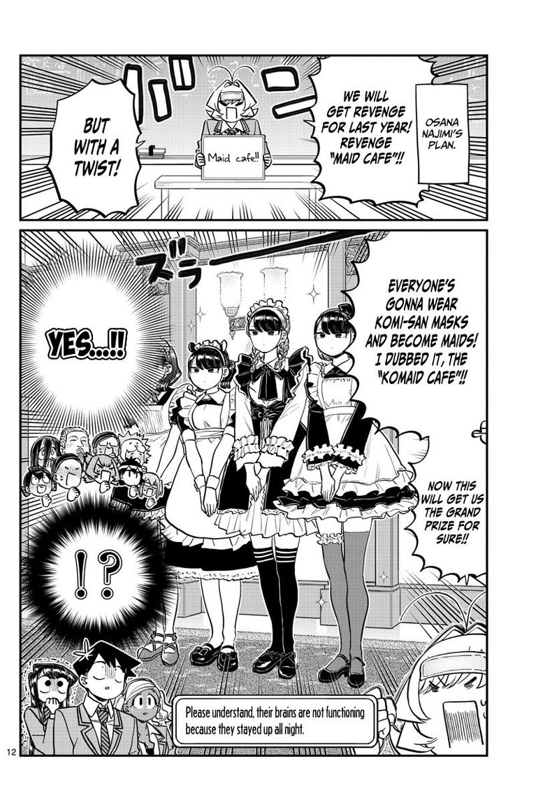 KOMI-SAN WA KOMYUSHOU DESU Chapter 220 - Page 4