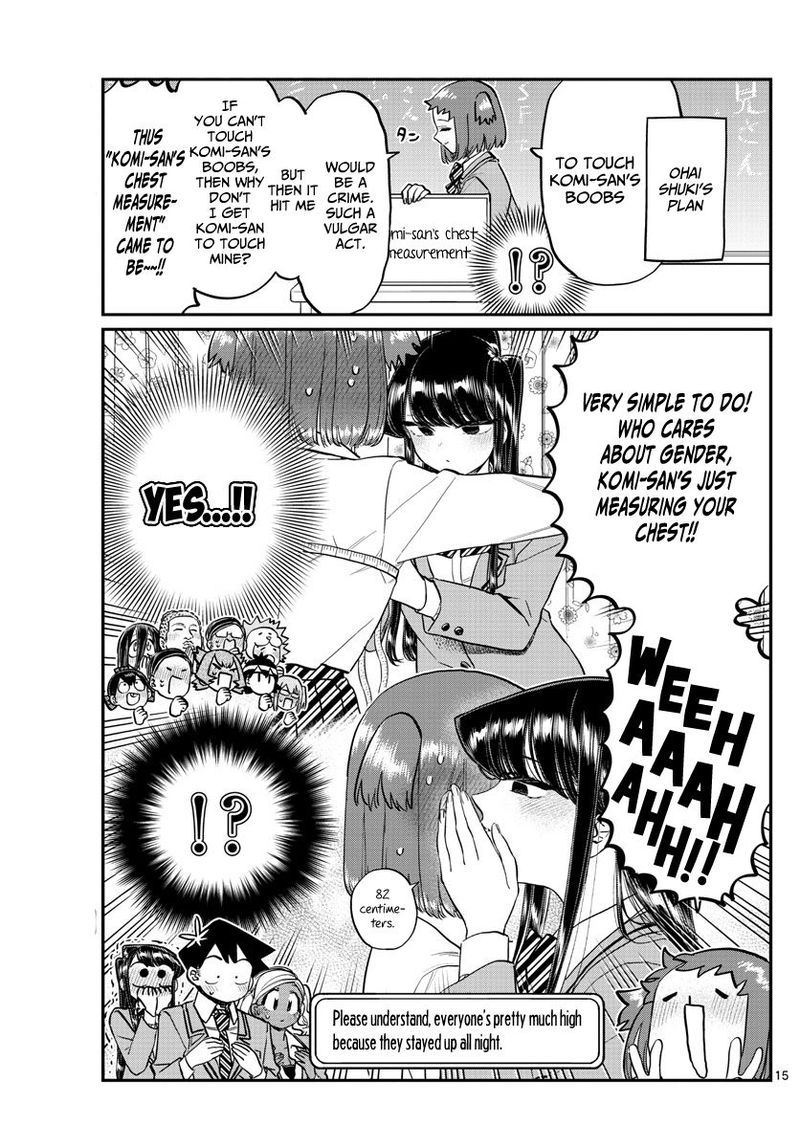 KOMI-SAN WA KOMYUSHOU DESU Chapter 220 - Page 7