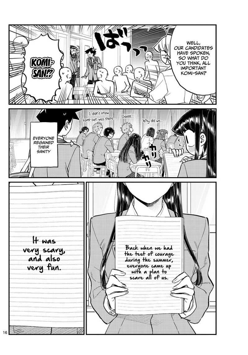 KOMI-SAN WA KOMYUSHOU DESU Chapter 220 - Page 8
