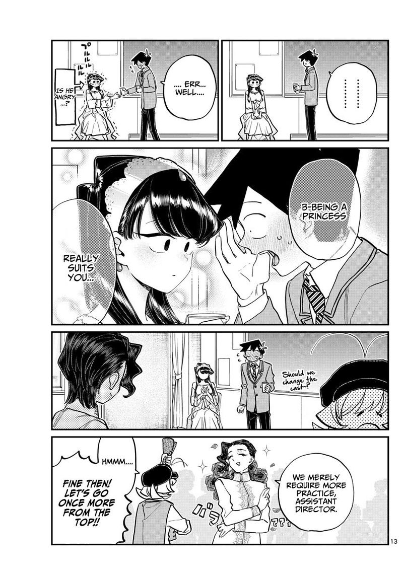 KOMI-SAN WA KOMYUSHOU DESU Chapter 221 - Page 13