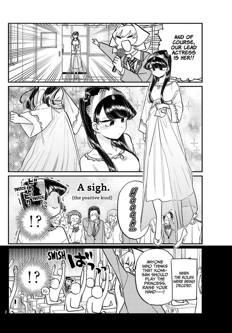 KOMI-SAN WA KOMYUSHOU DESU Chapter 221 - Page 2