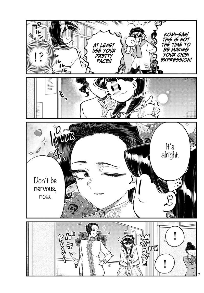 KOMI-SAN WA KOMYUSHOU DESU Chapter 221 - Page 7