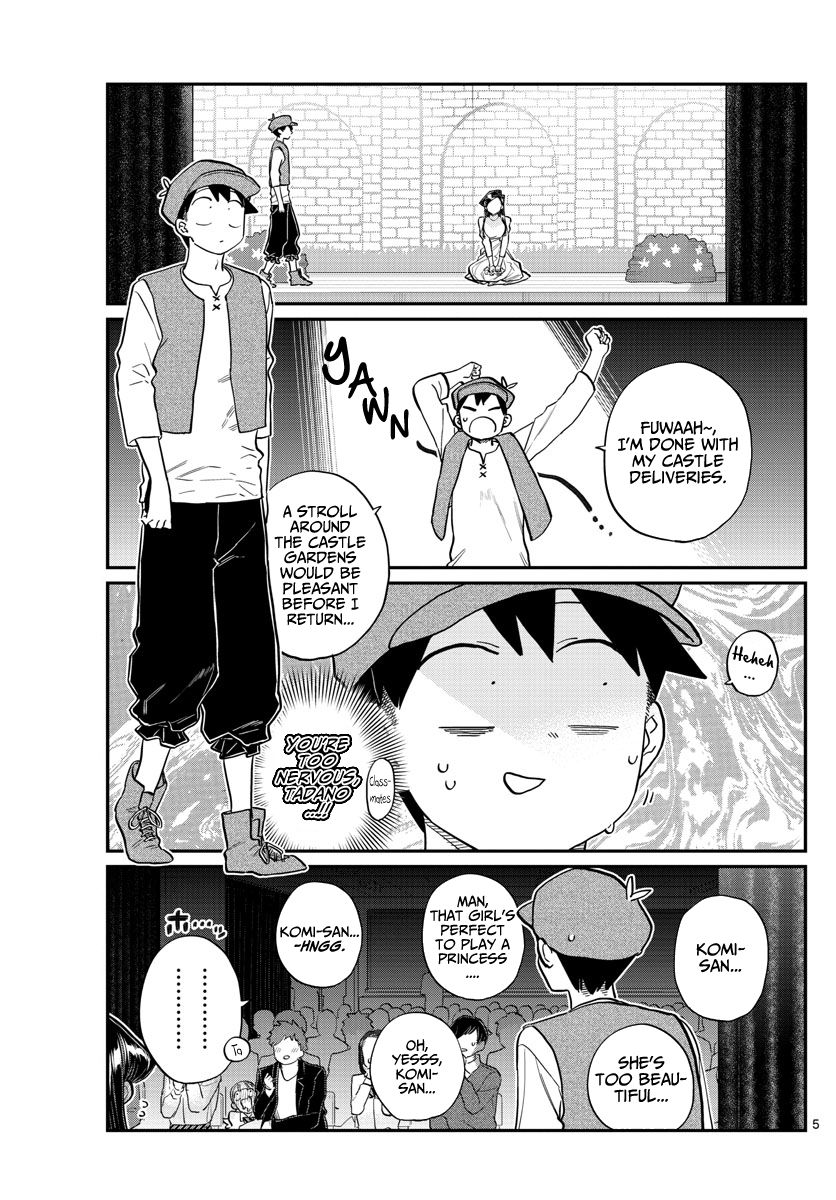 KOMI-SAN WA KOMYUSHOU DESU Chapter 223 - Page 5