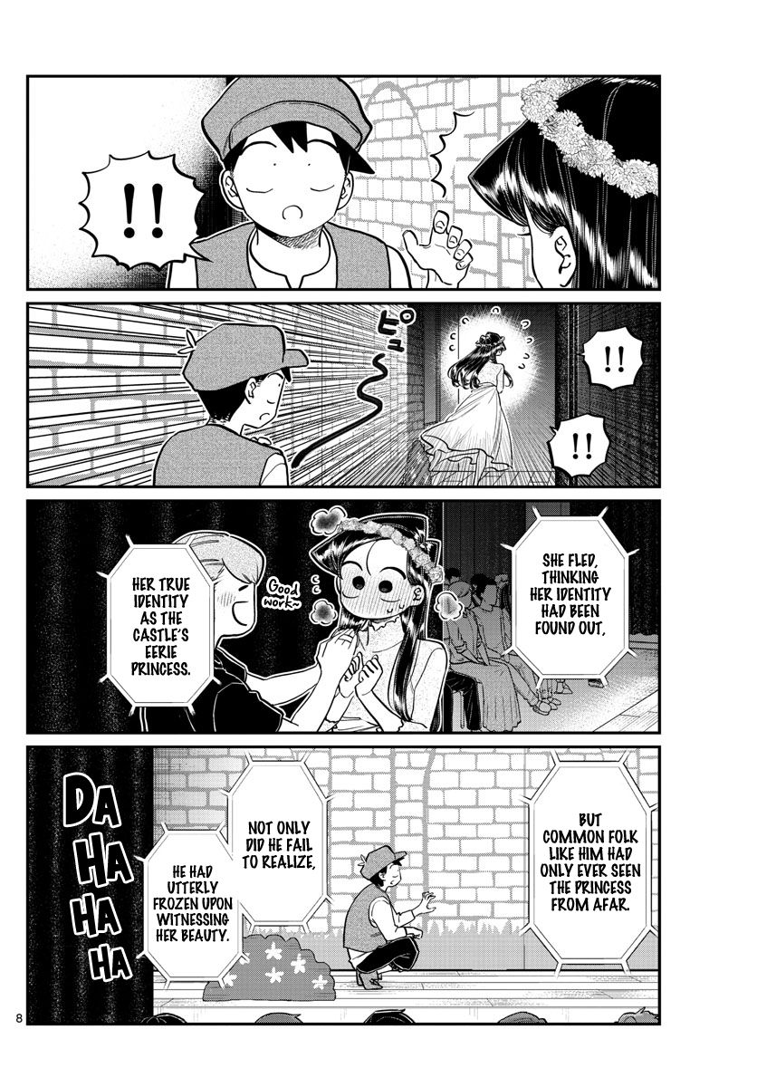 KOMI-SAN WA KOMYUSHOU DESU Chapter 223 - Page 8