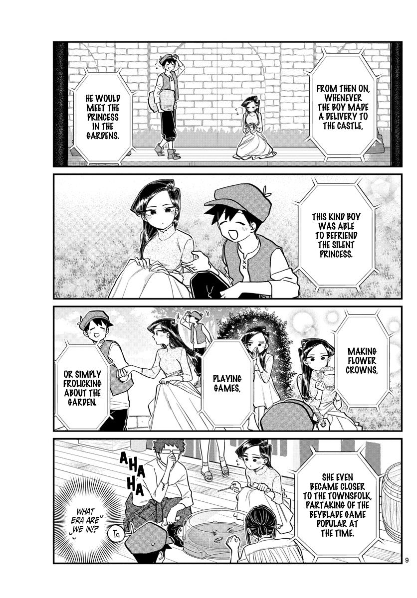 KOMI-SAN WA KOMYUSHOU DESU Chapter 223 - Page 9
