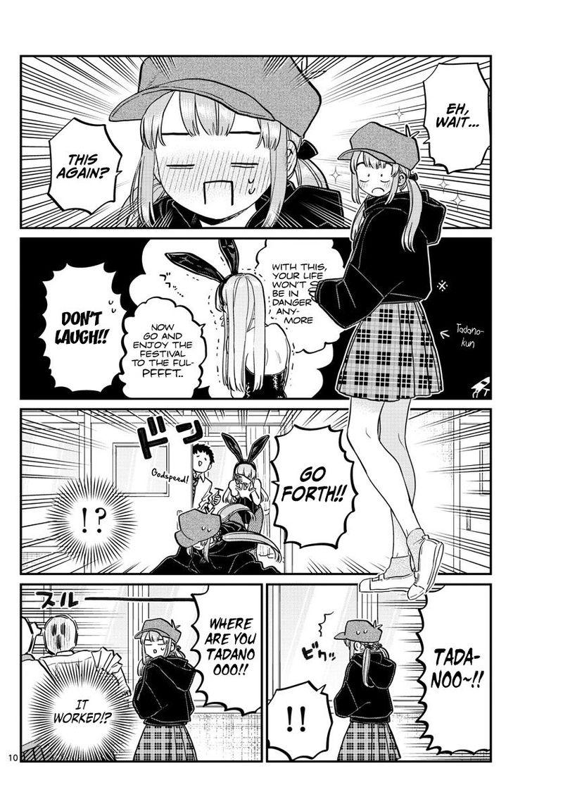 KOMI-SAN WA KOMYUSHOU DESU Chapter 224 - Page 10