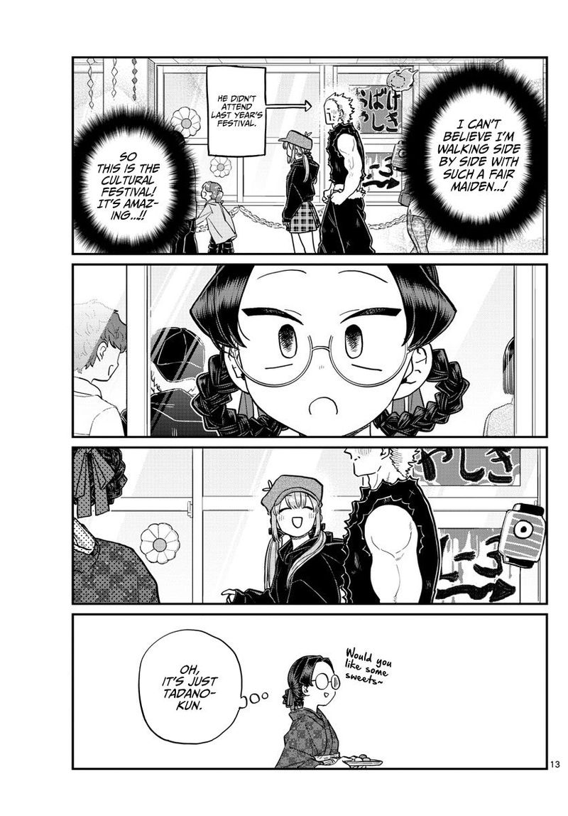 KOMI-SAN WA KOMYUSHOU DESU Chapter 224 - Page 13