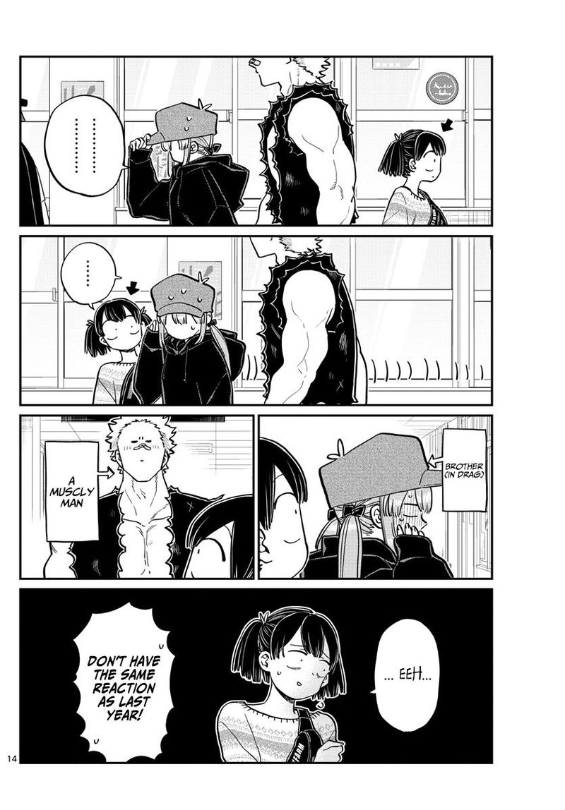 KOMI-SAN WA KOMYUSHOU DESU Chapter 224 - Page 14