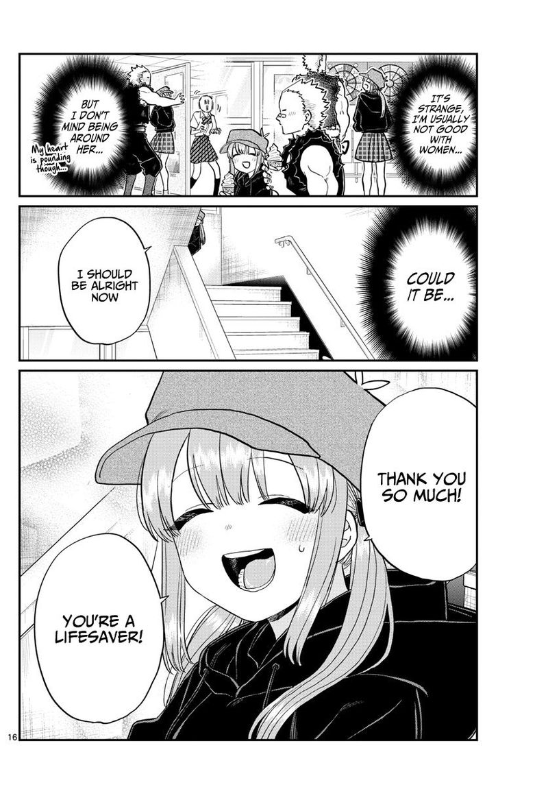 KOMI-SAN WA KOMYUSHOU DESU Chapter 224 - Page 16