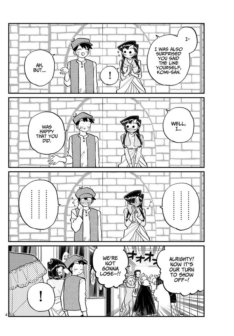 KOMI-SAN WA KOMYUSHOU DESU Chapter 224 - Page 4