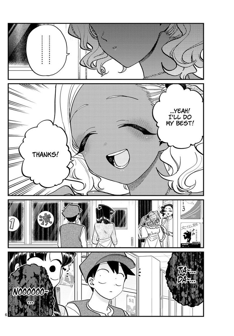 KOMI-SAN WA KOMYUSHOU DESU Chapter 224 - Page 6