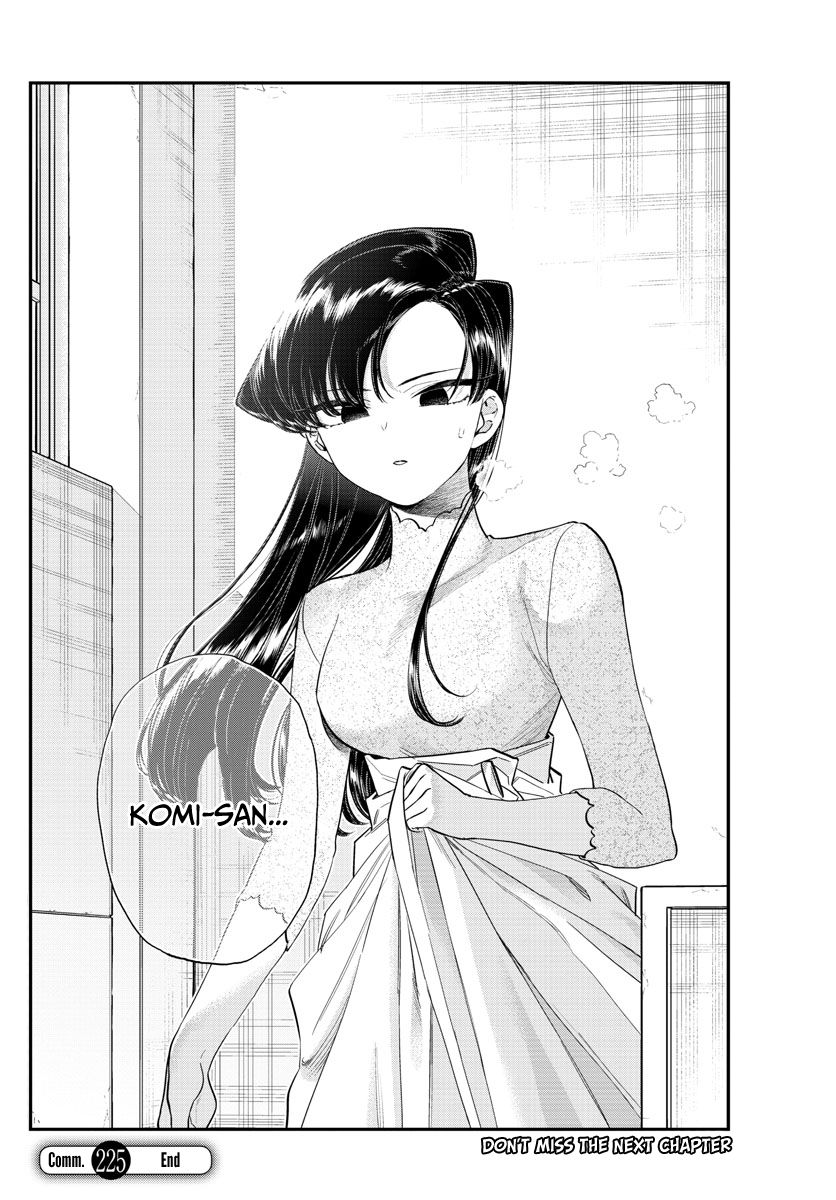 KOMI-SAN WA KOMYUSHOU DESU Chapter 225 - Page 18