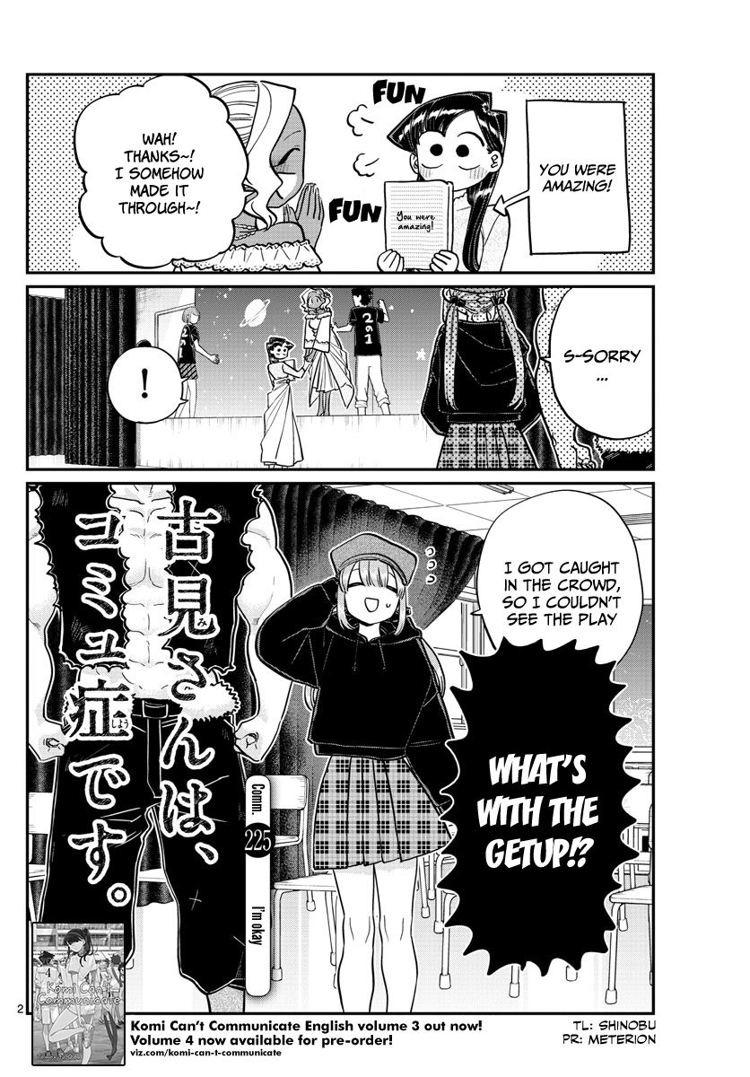 KOMI-SAN WA KOMYUSHOU DESU Chapter 225 - Page 2