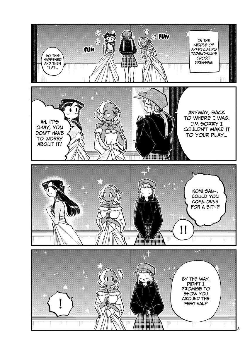 KOMI-SAN WA KOMYUSHOU DESU Chapter 225 - Page 3