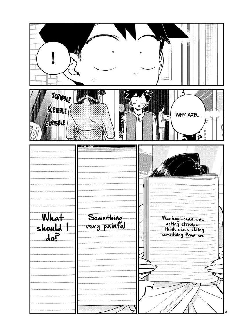 KOMI-SAN WA KOMYUSHOU DESU Chapter 226 - Page 3