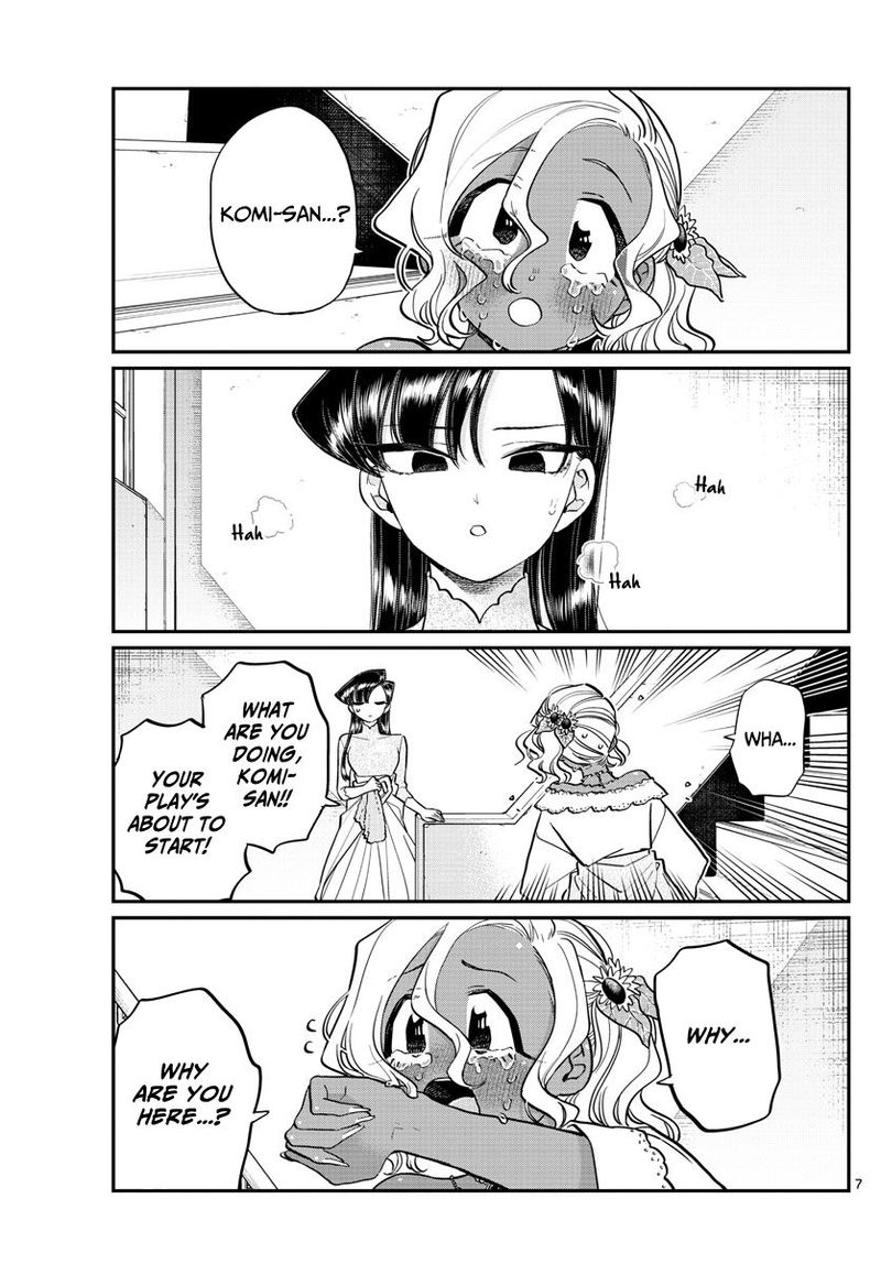 KOMI-SAN WA KOMYUSHOU DESU Chapter 226 - Page 7