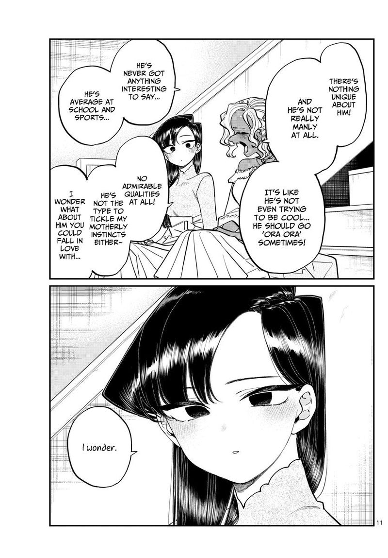 KOMI-SAN WA KOMYUSHOU DESU Chapter 227 - Page 11