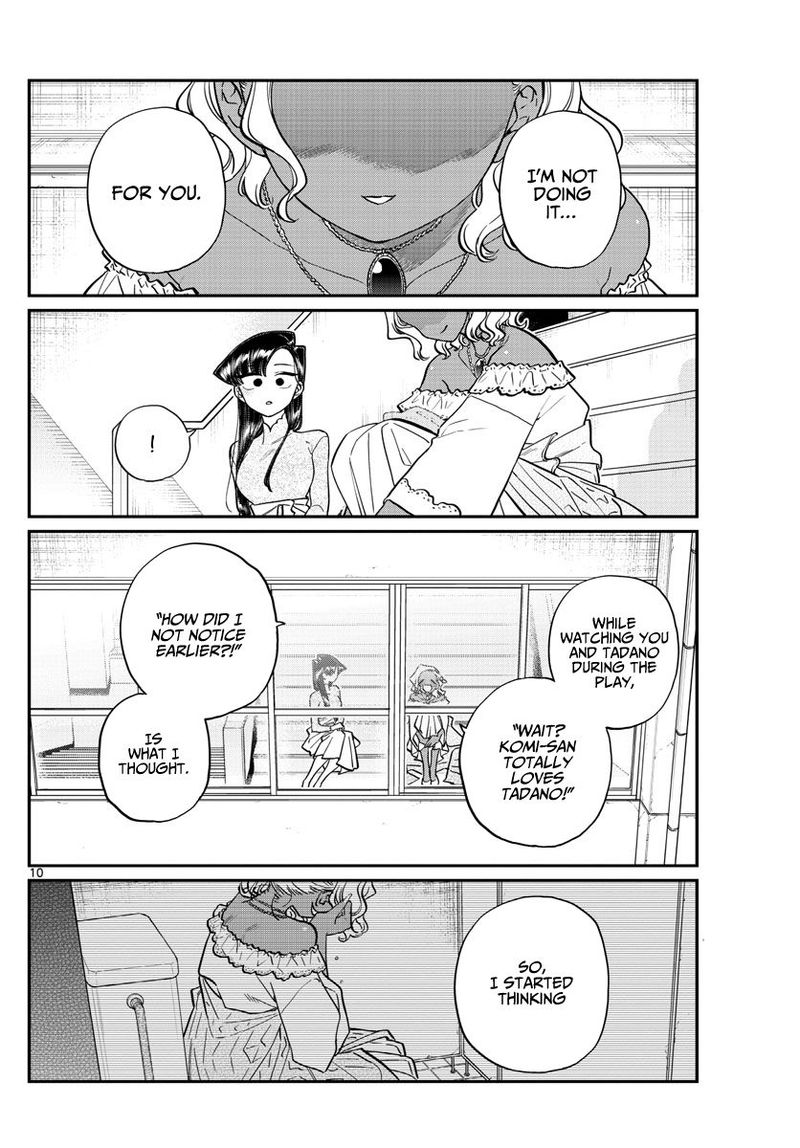 KOMI-SAN WA KOMYUSHOU DESU Chapter 228 - Page 10